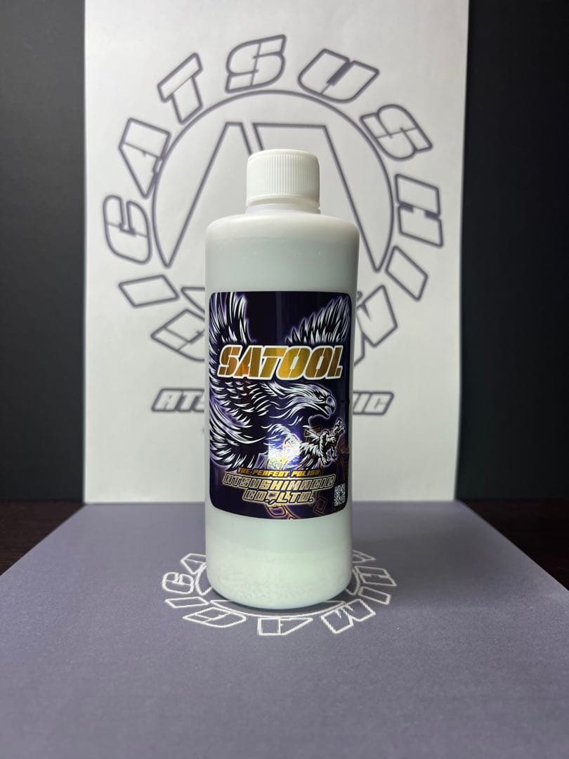 最鏡さぶちゃん3本 さとるちゃん1本セット