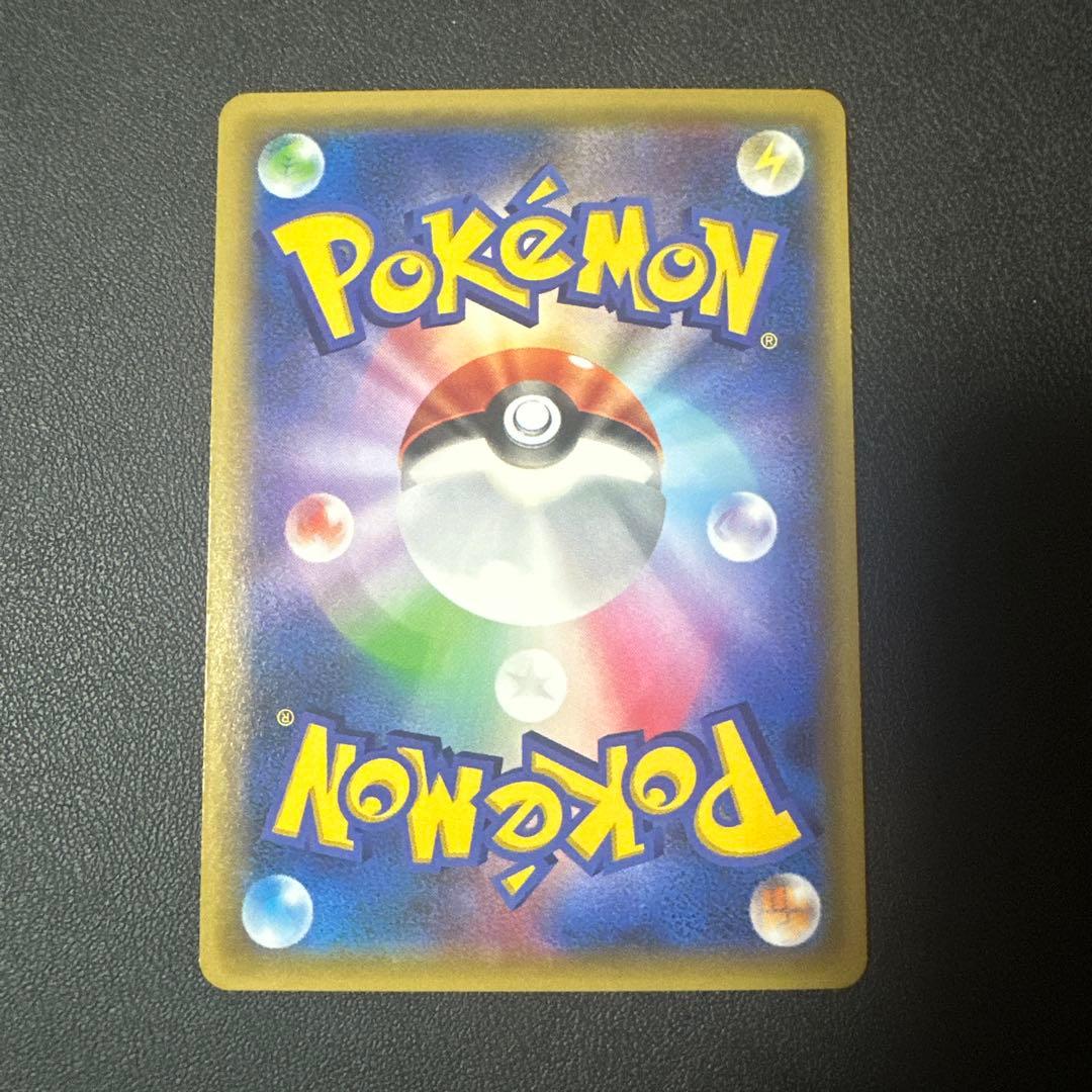 【1ED】ゲンガーEX XY4 033/088 1ed