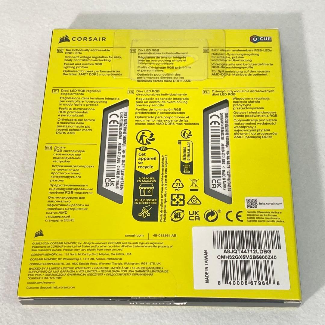 corsair DDR5 32GB (16GBx2) 5600MHz 動作確認済