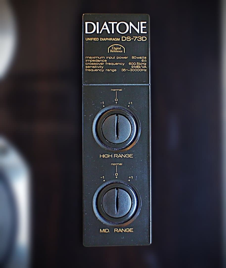 【美品】DIATONE ダイヤトーンスピーカー DS-73D　整備済品