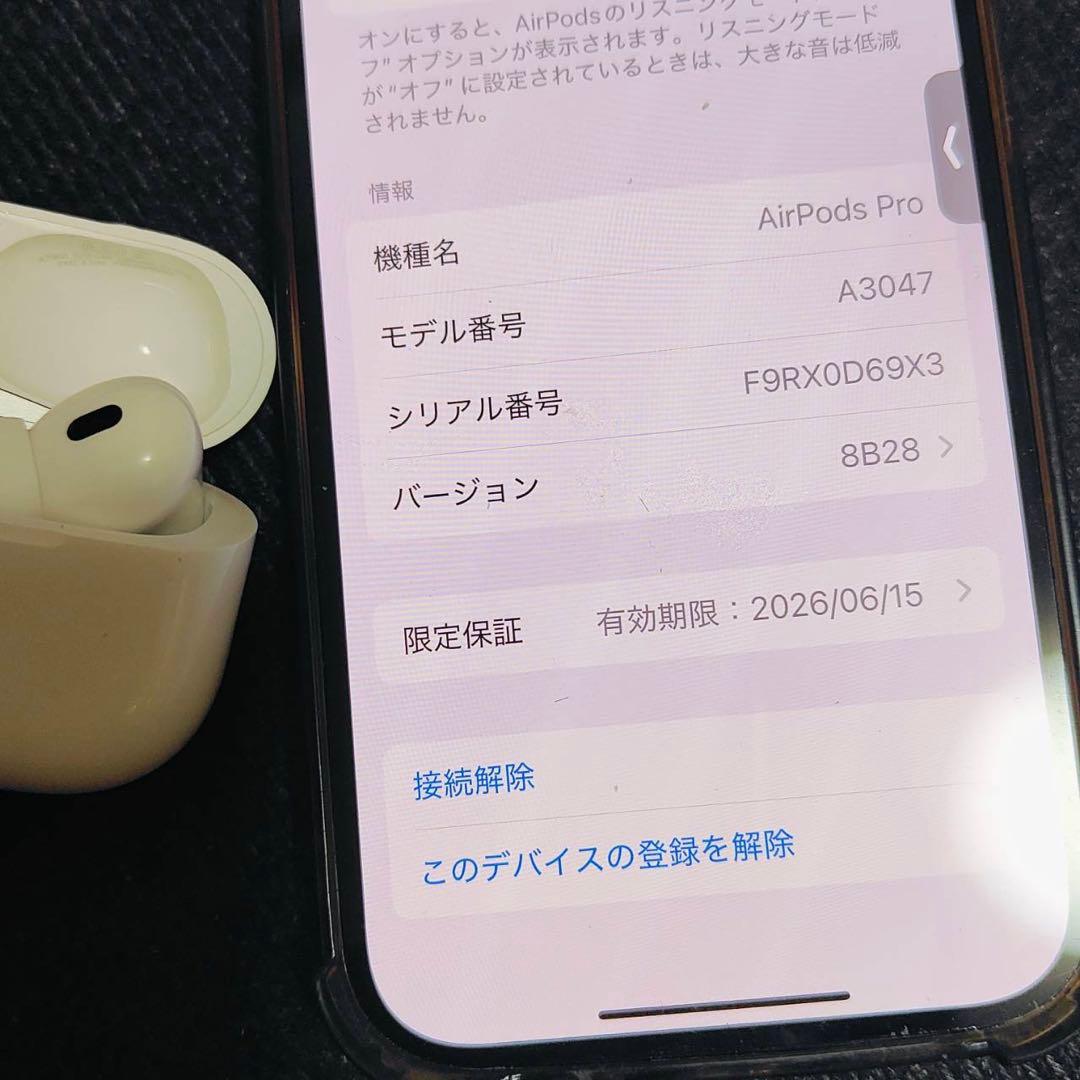 Apple AirPods Pro 2世代 片耳 R 片方 右耳 743