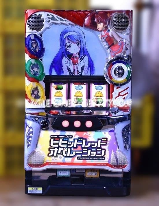 【入手困難】★ビビッドレッド・オペレーションKE★三洋物産★名機★ジャンク★