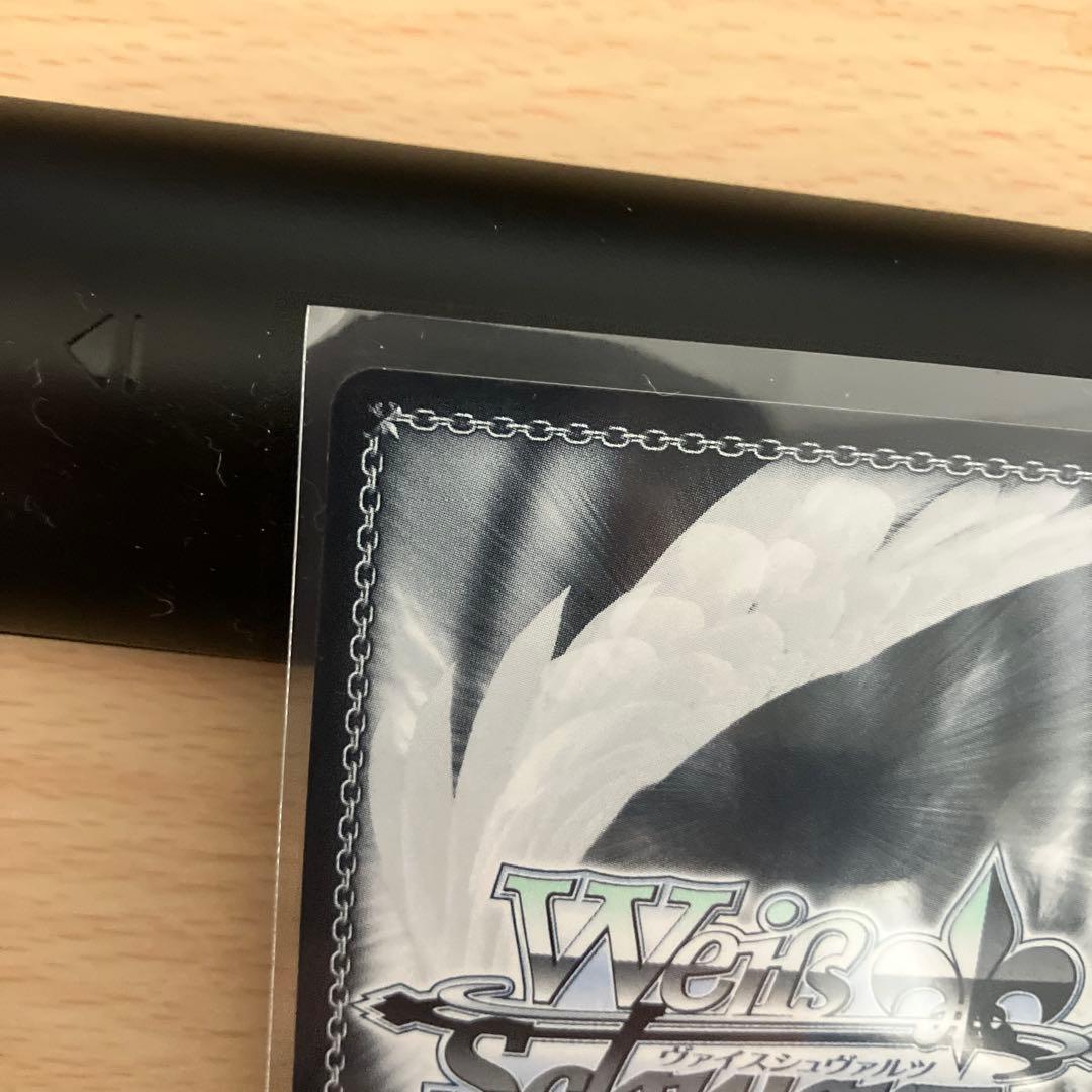 飛鳥馬トキ SP サイン