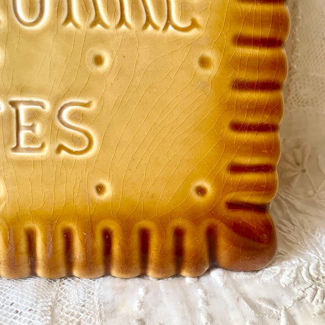 LUビスケット　陶器プレート　トリベット鍋敷き　フランスアンティークヴィンテージ