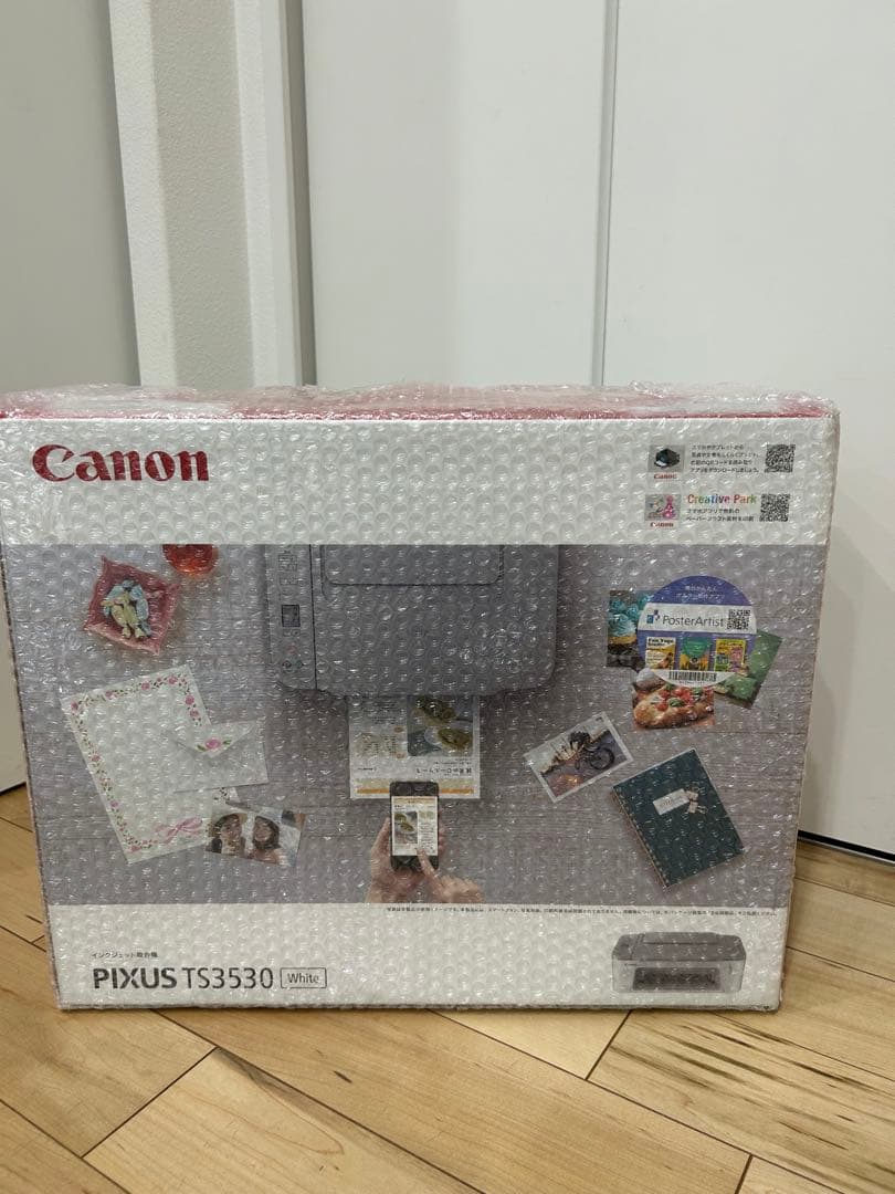 【新品未開封】Canon PIXUS TS3530 インクジェットプリンター