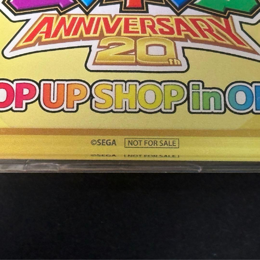 【ムシキング】20周年記念マルイSHOP限定◆A賞 限定デザイン アクリルボード