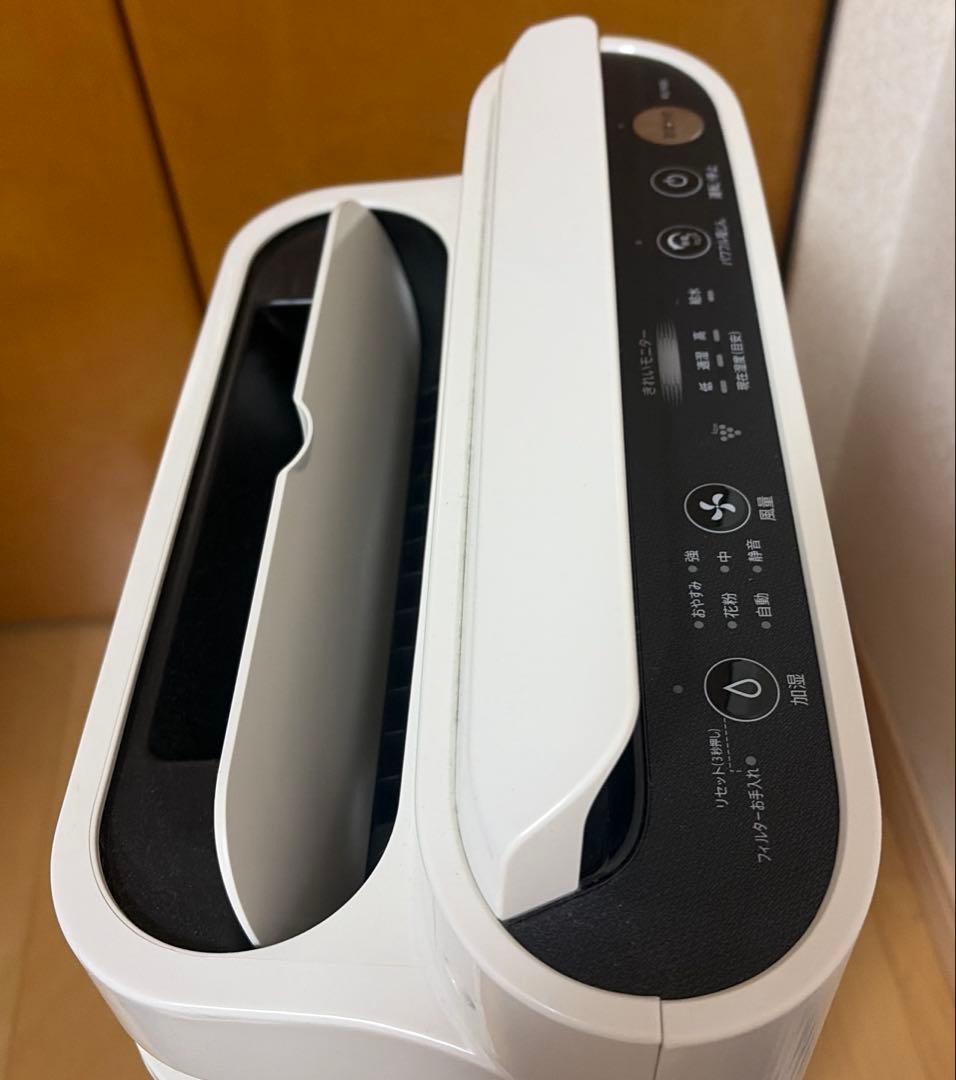 SHARP シャープ 2021年製 プラズマクラスター 加湿空気洗浄機　ホワイト