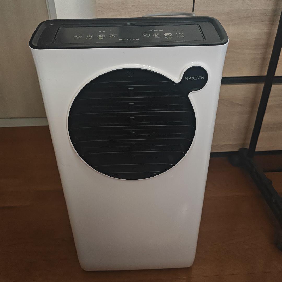 MAXZEN スポットエアコン MSC09JH-WH