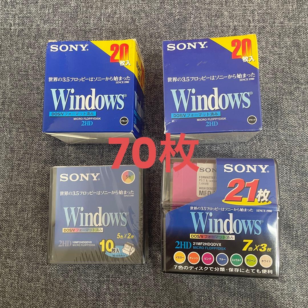 SONY フロッピーディスク　70枚
