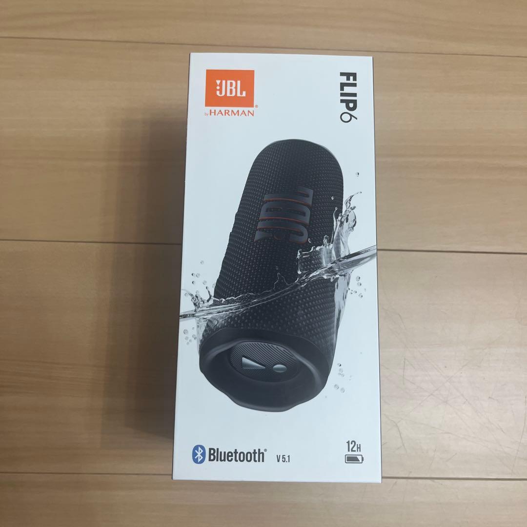 JBL FLIP6 ワイヤレススピーカー 新品