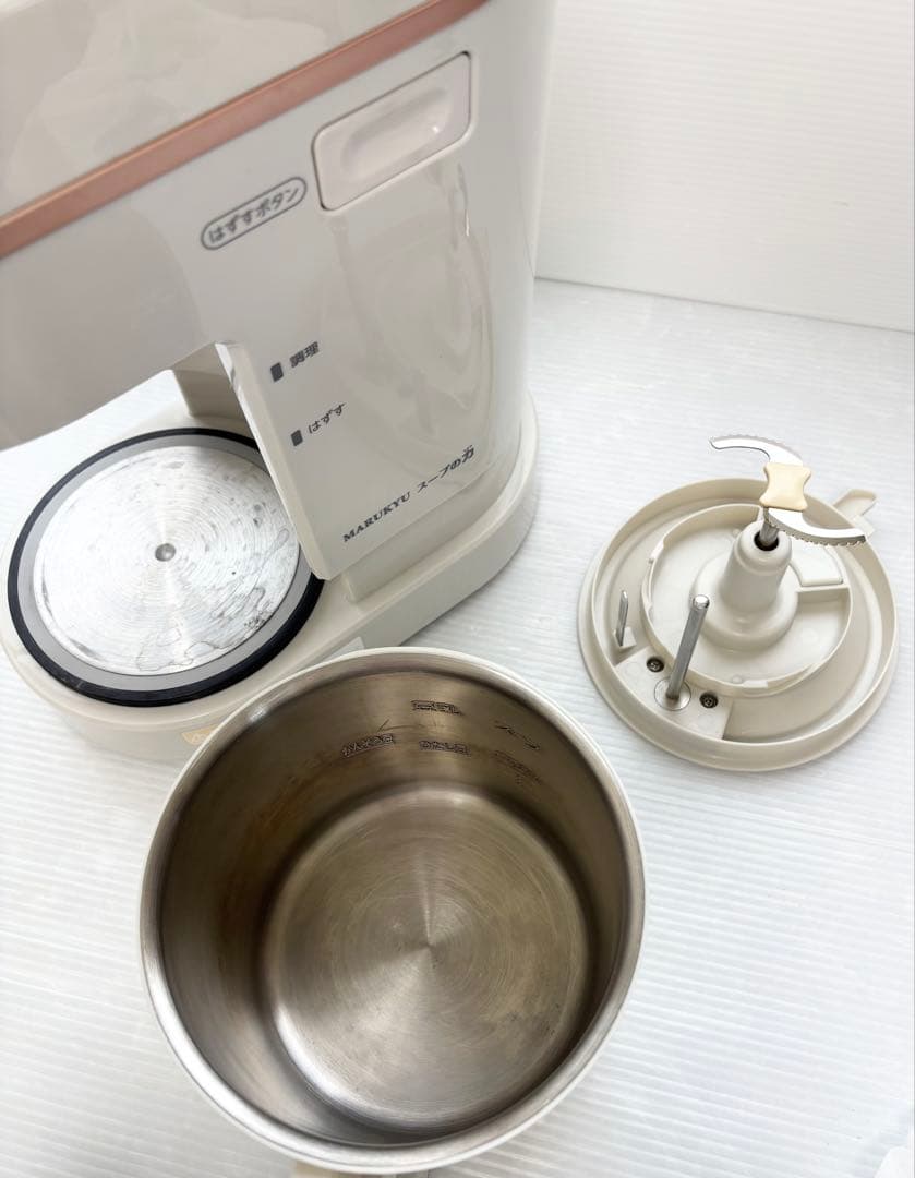 美品　マル球 スープの力 アイボリー　スープメーカーDX MS-D847