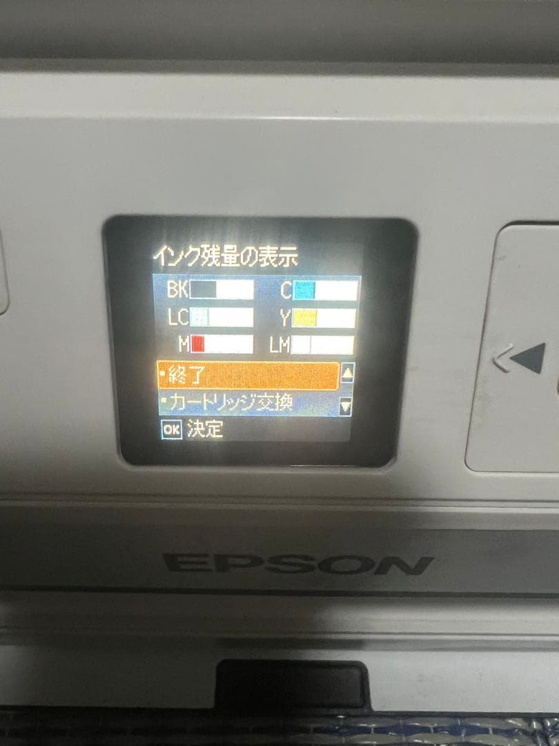 EP-709A ジャンク