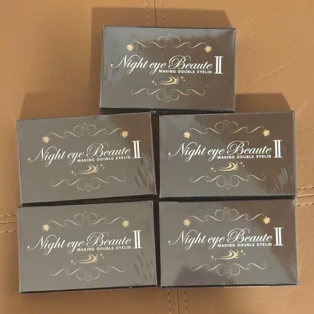 新品未開封 正規品 ナイトアイボーテII StreeTrend 3ml 5個