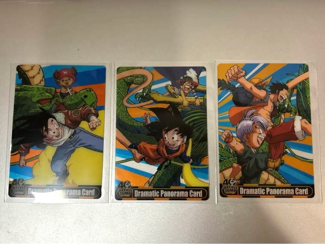 ドラゴンボール　ワンピース　コラボカード　３枚セット　JUMP40周年　貴重