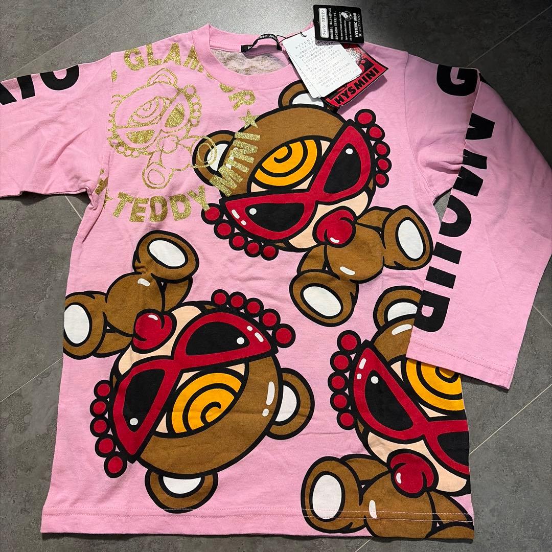 ひ*い様 ヒスミニ テディロンティ新品