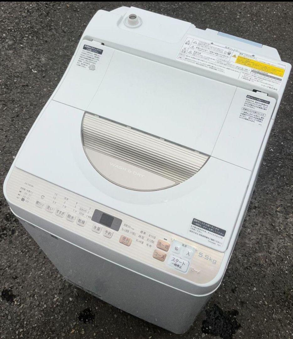 シャープ洗濯機 5.5kg おしゃれ着コースほぐし運転風乾燥機能付き2021年製