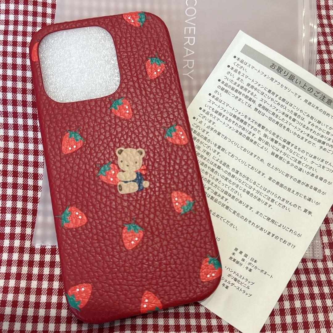 【新品.未使用】♡ファミリア限定　カスタマイズスマホケース　いちご　16pro♡