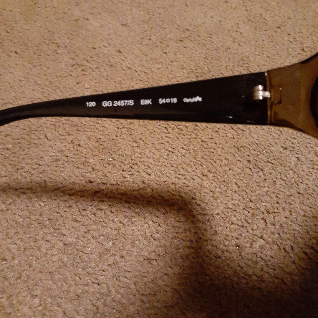 GUCCI GG 2457/S ブラウン サングラス