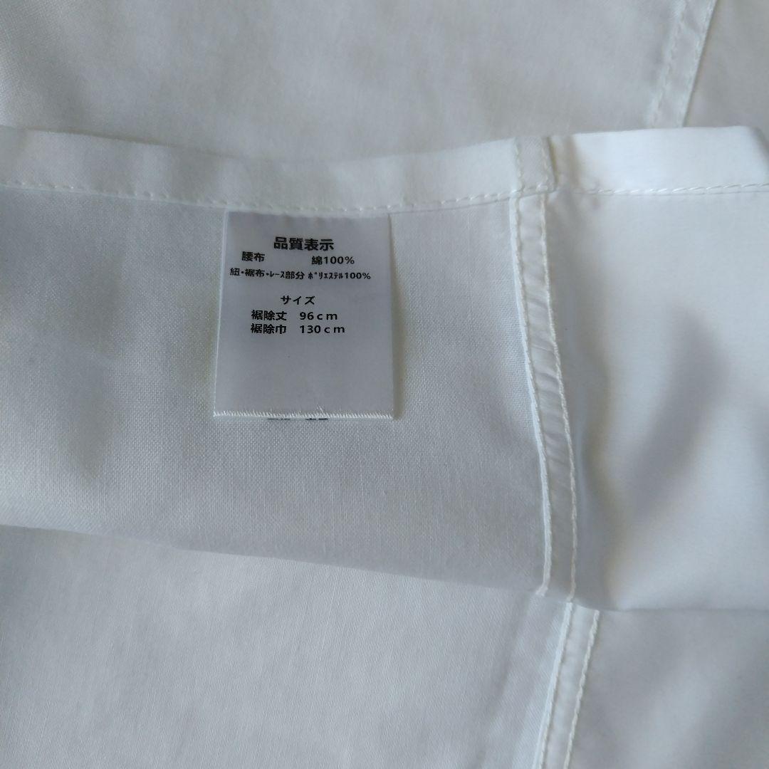 【未使用】黒プリーツレース　裾除　アンティーク着物　MIXコーデ