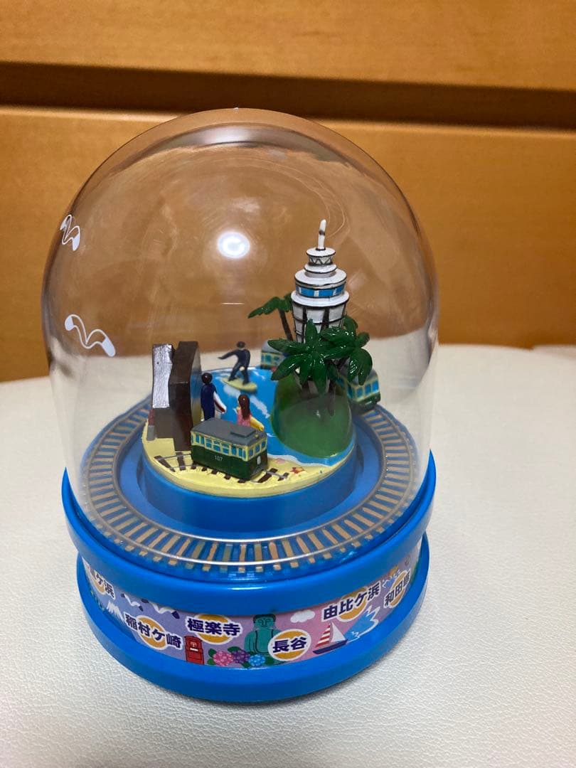 ひろちゃん　江ノ電　LOVE AFFAIR 秘密のデート