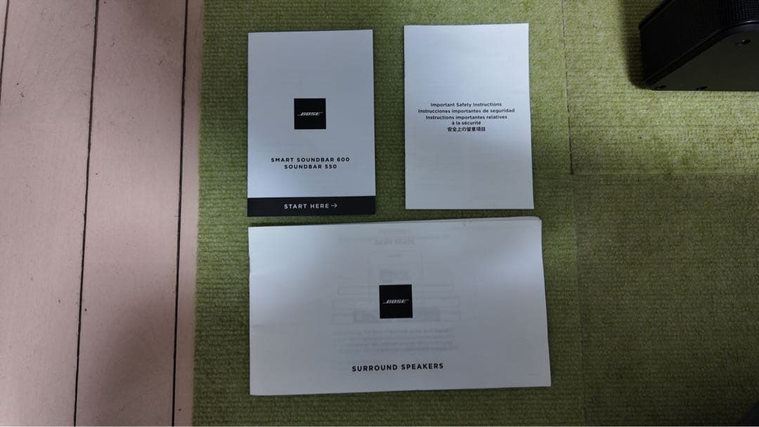 ボーズ（BOSE） スマート サウンドバー 600