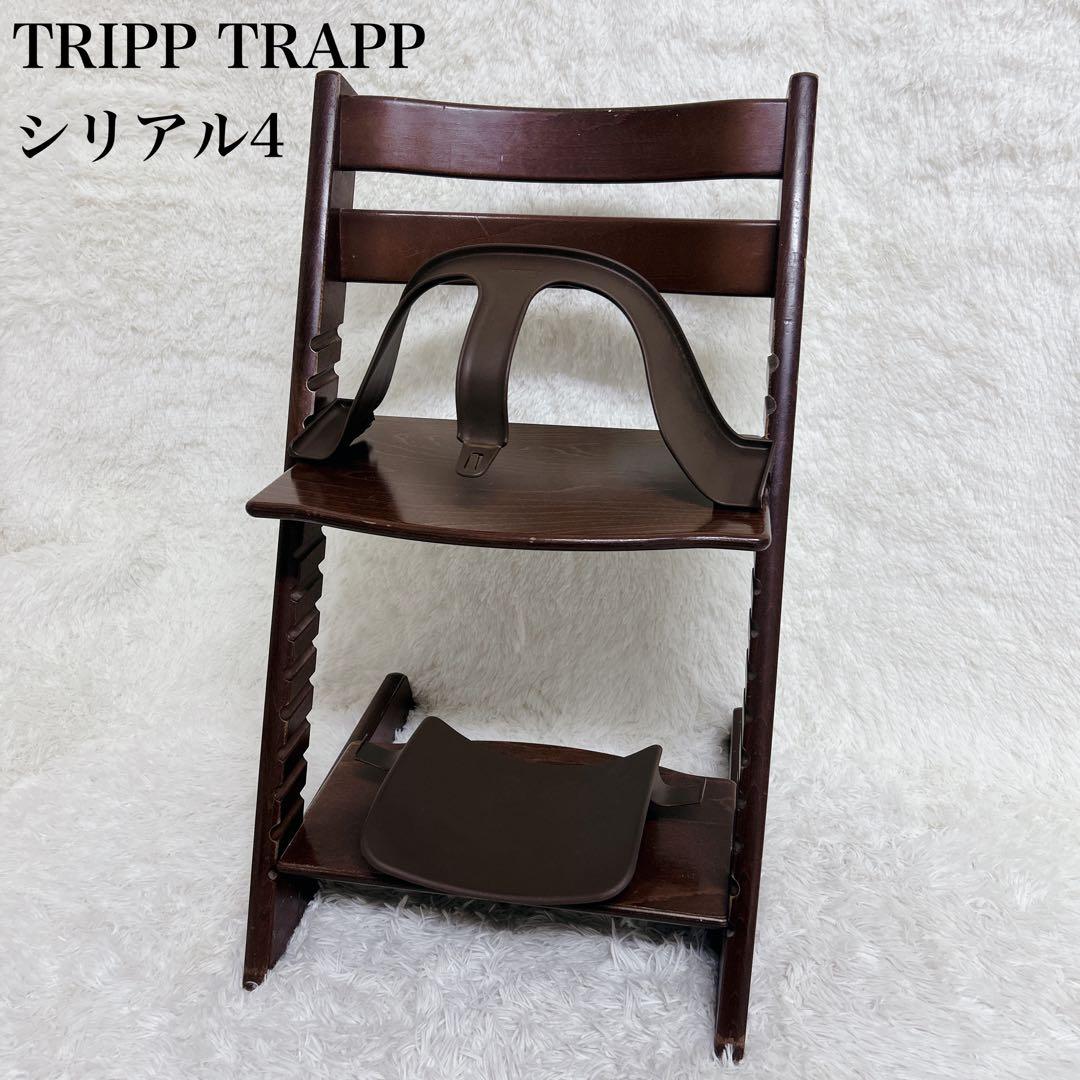 ストッケ　トリップ トラップ　ベビーチェア+ベビーセット　ブラウン　シリアル4