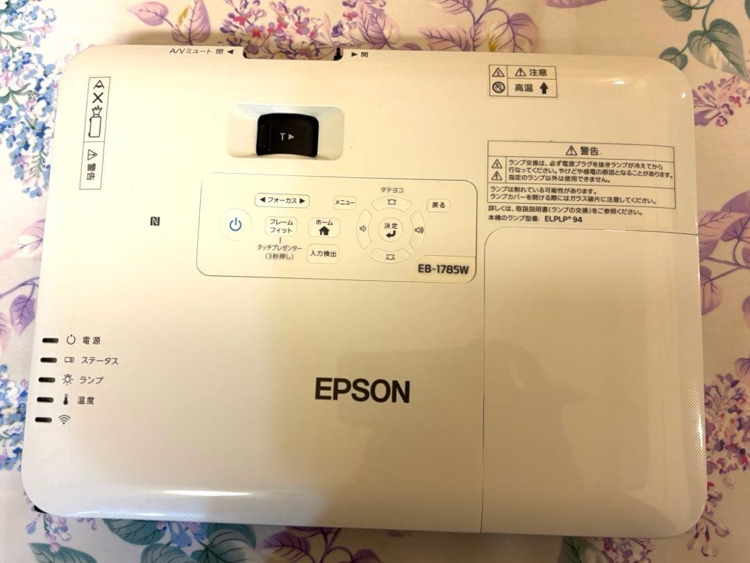 【美品】EPSON プロジェクター EB-1785W 使用時間 合計48時間
