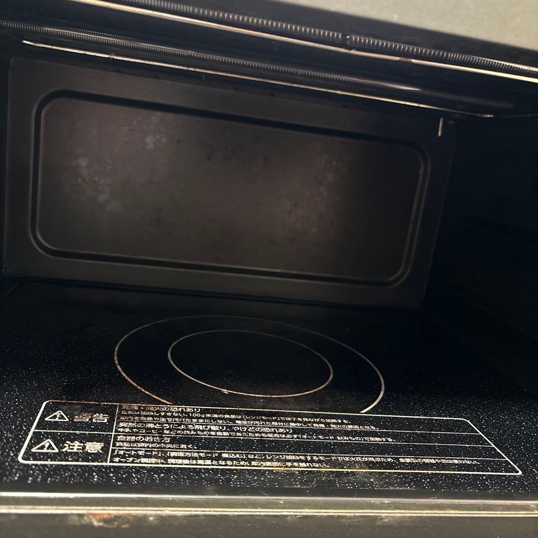 ツインバード TWINBIRD スチームオーブンレンジ 23L DR-FH71B