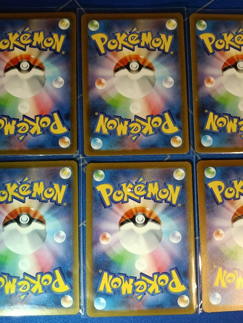 ピカチュウAR SV2a 173/165 AR 151 10枚