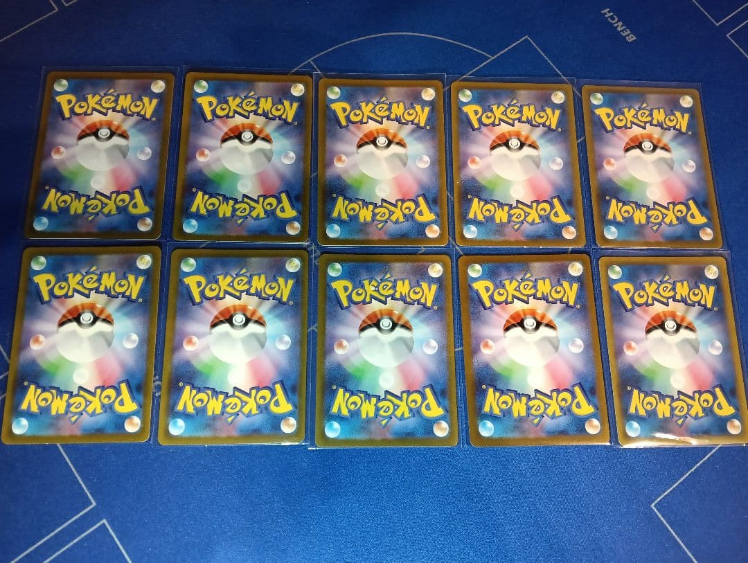 ピカチュウAR SV2a 173/165 AR 151 10枚