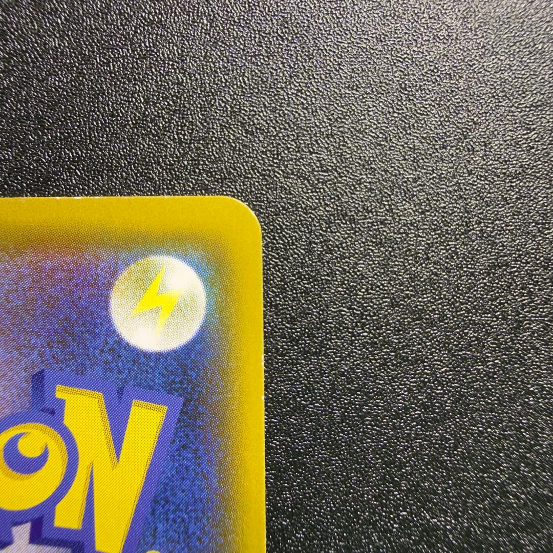 イーブイGX SR SA SM12a TAG TEAM GXタッグオールスターズ