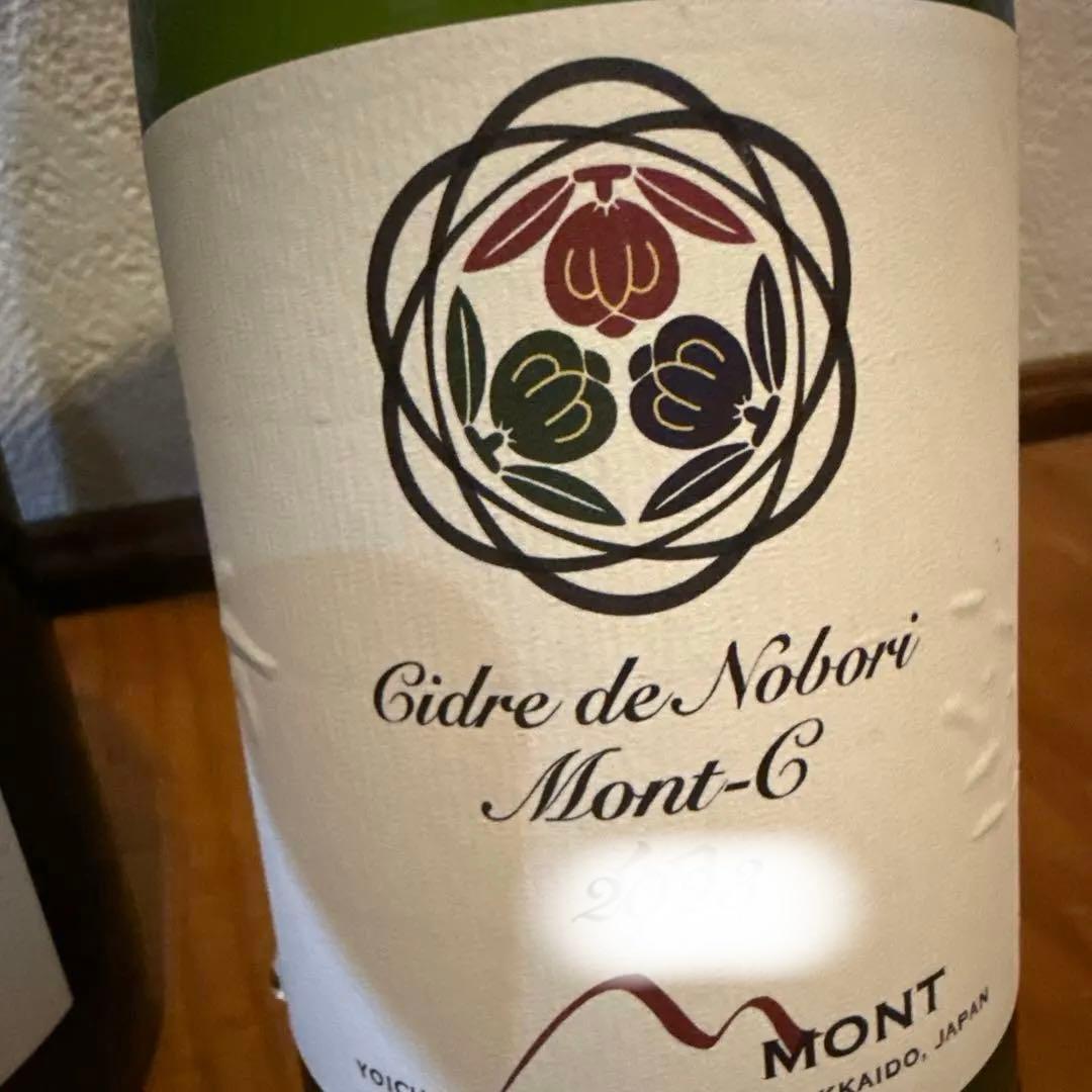 希少 ナチュールワイン Niagara 北海道山田堂 シードルは2024