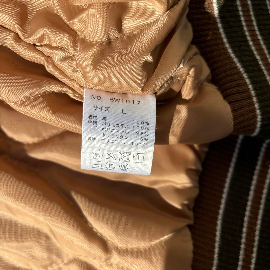 ジャケット・アウター BADWAY Corduroy stadium jumper