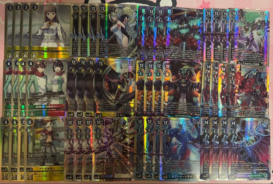 デジカ　タイムストレンジャー　SR以下コンプセット