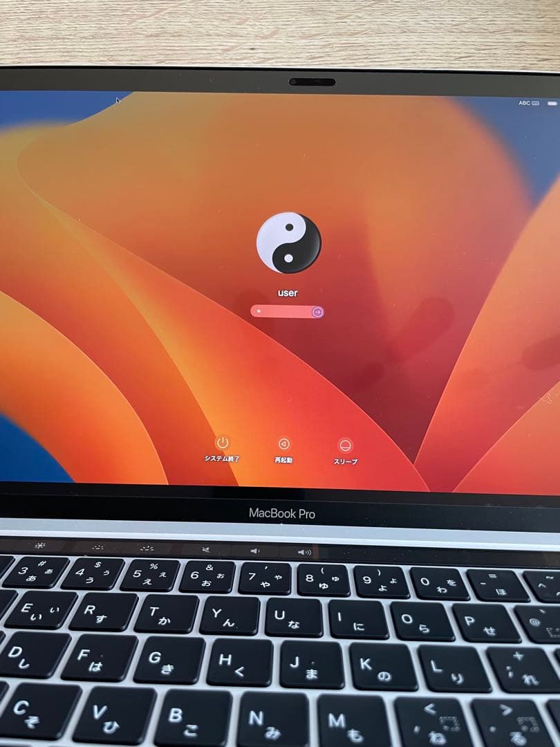 MacBook Pro 2020（16GB,512GB SSD,Core i5)