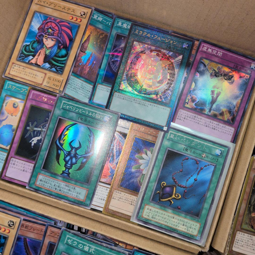 n遊戯王ダンボール6箱分まとめ売り引退品