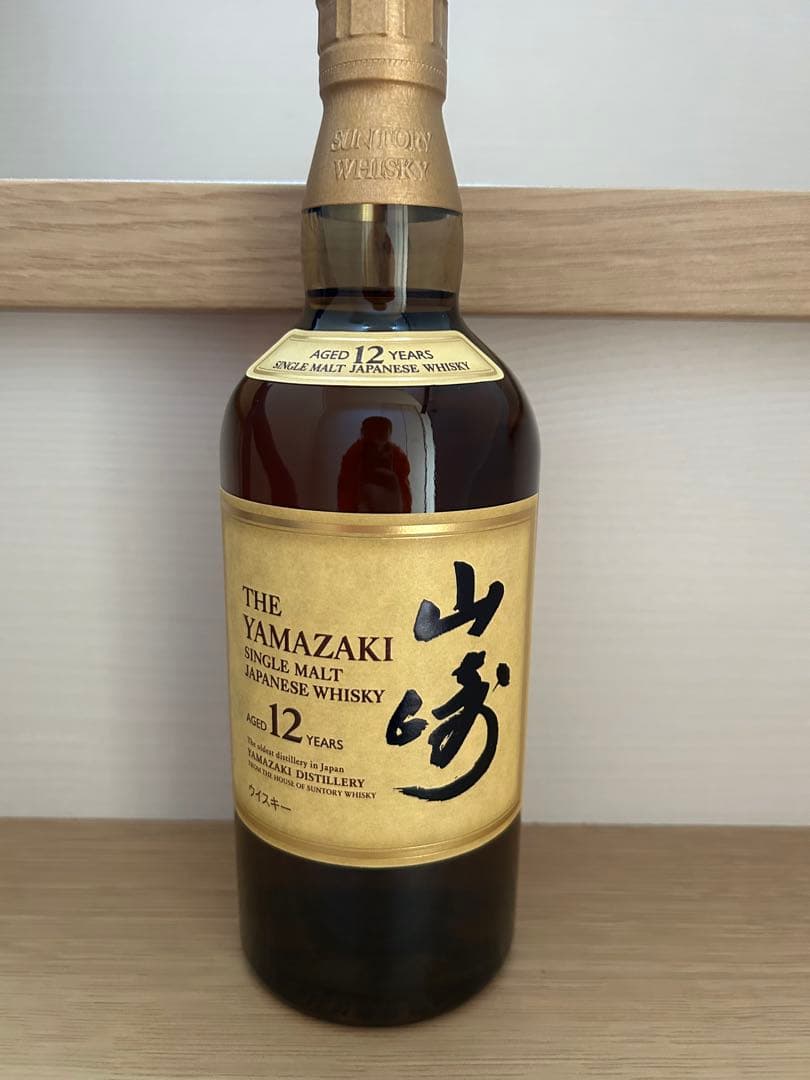 THE YAMAZAKI 12 YEARS シングルモルトウイスキー