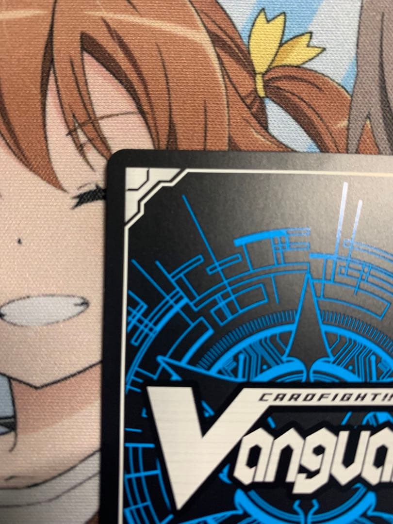 ヴァンガード 時の運命者リィエル=アモルタ　SEC