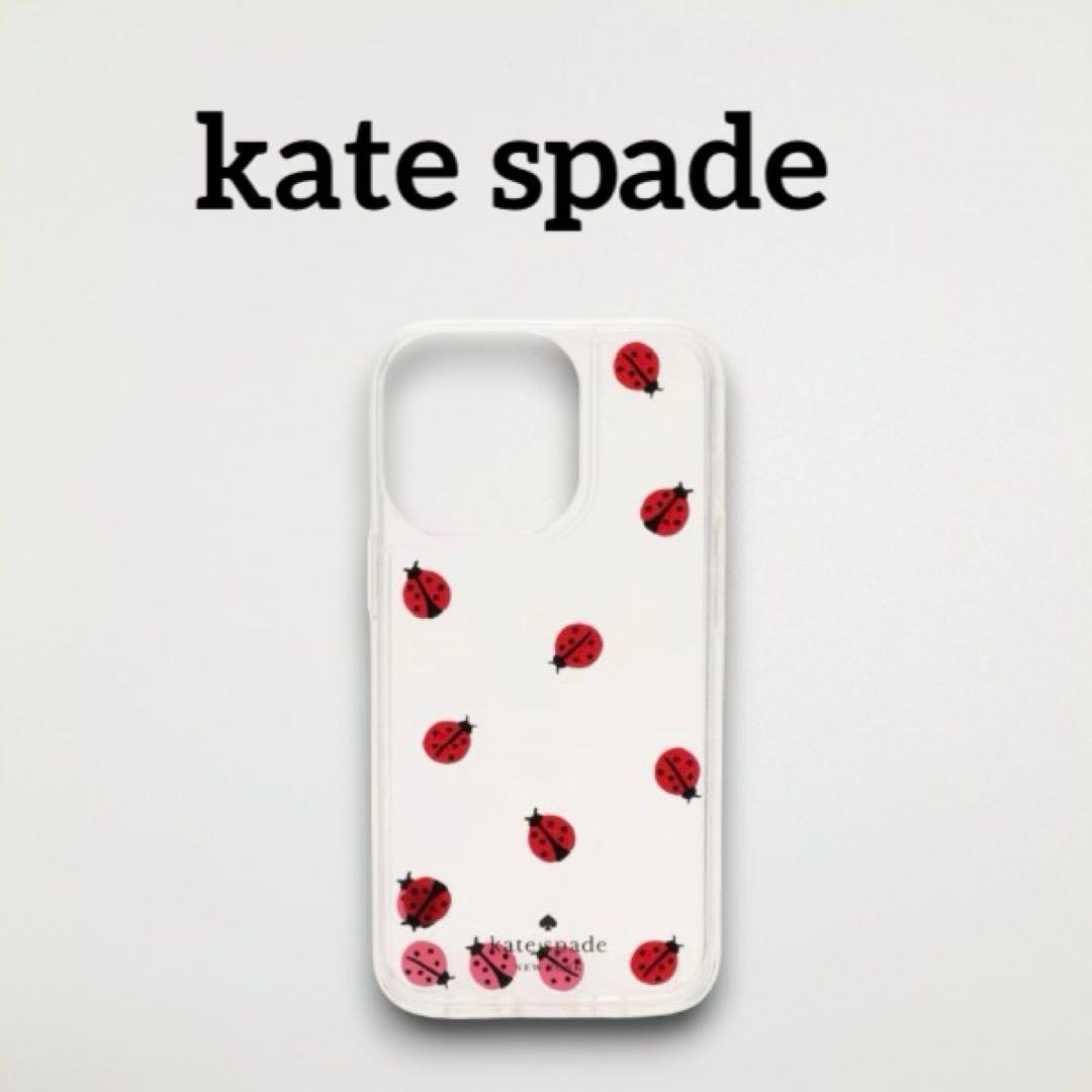 ☆正規品☆ kate spade iPhone14 Pro対応ケース クリア