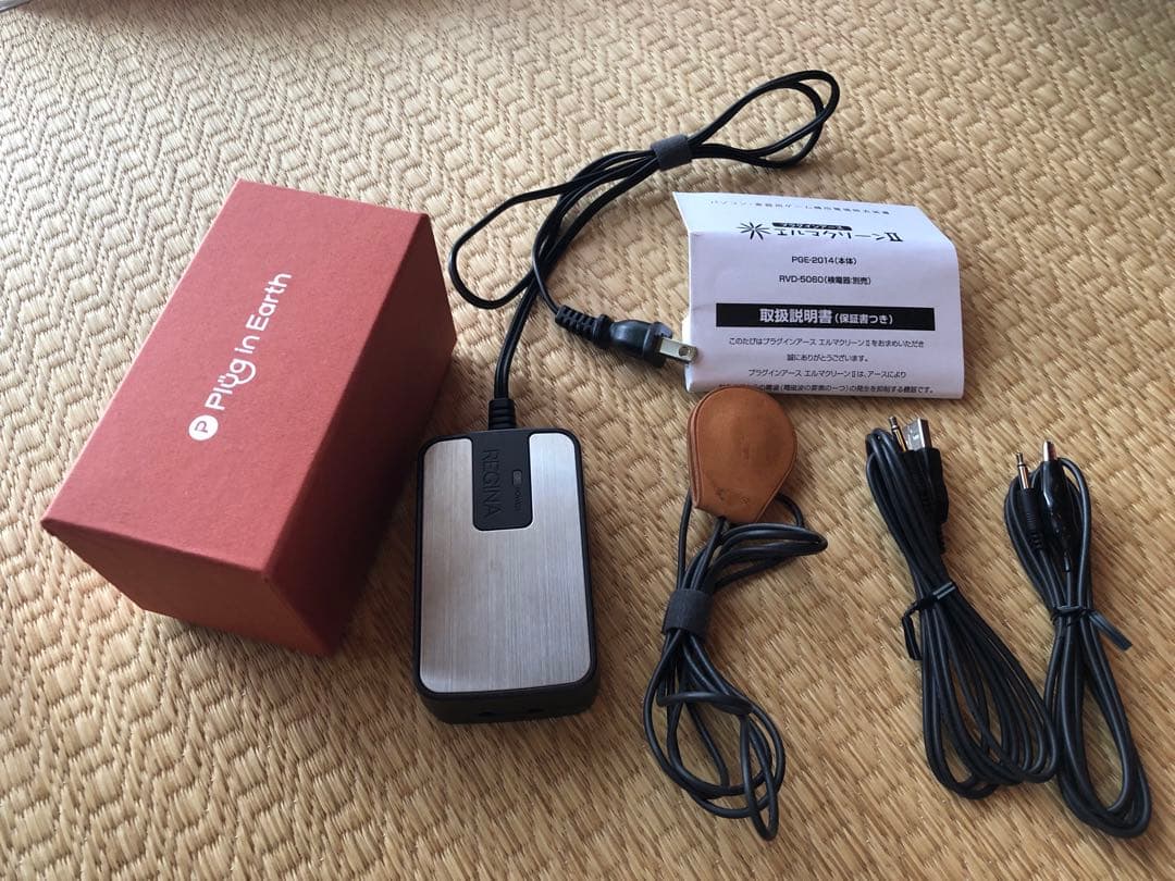 エルマクリーンⅡ プラグインアース　本体セット＋別売りレザークリップ＋説明書付