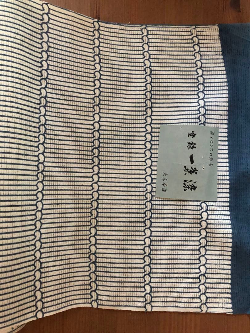 浴衣　反物　綿絽　白地×ブルーグレー　波頭文様