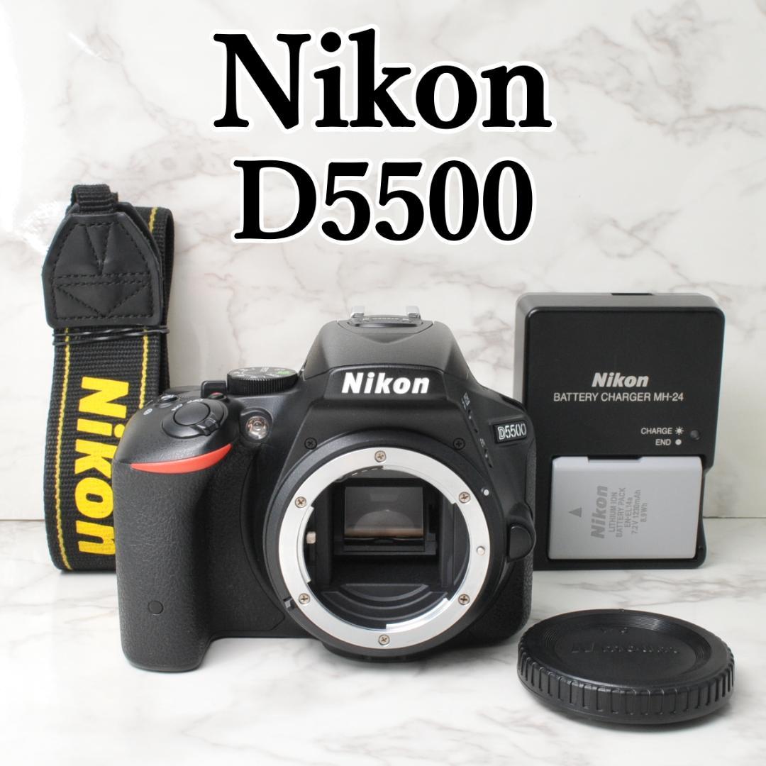 Nikon D5500 ボディ⭐️Wi-Fi スマホ転送 一眼レフカメラ ニコン