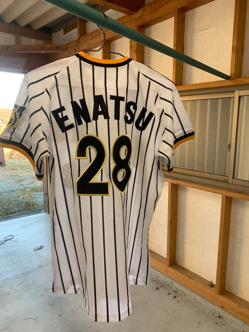 WORLD SPORTS GOODS ユニフォーム L ENATSU 28