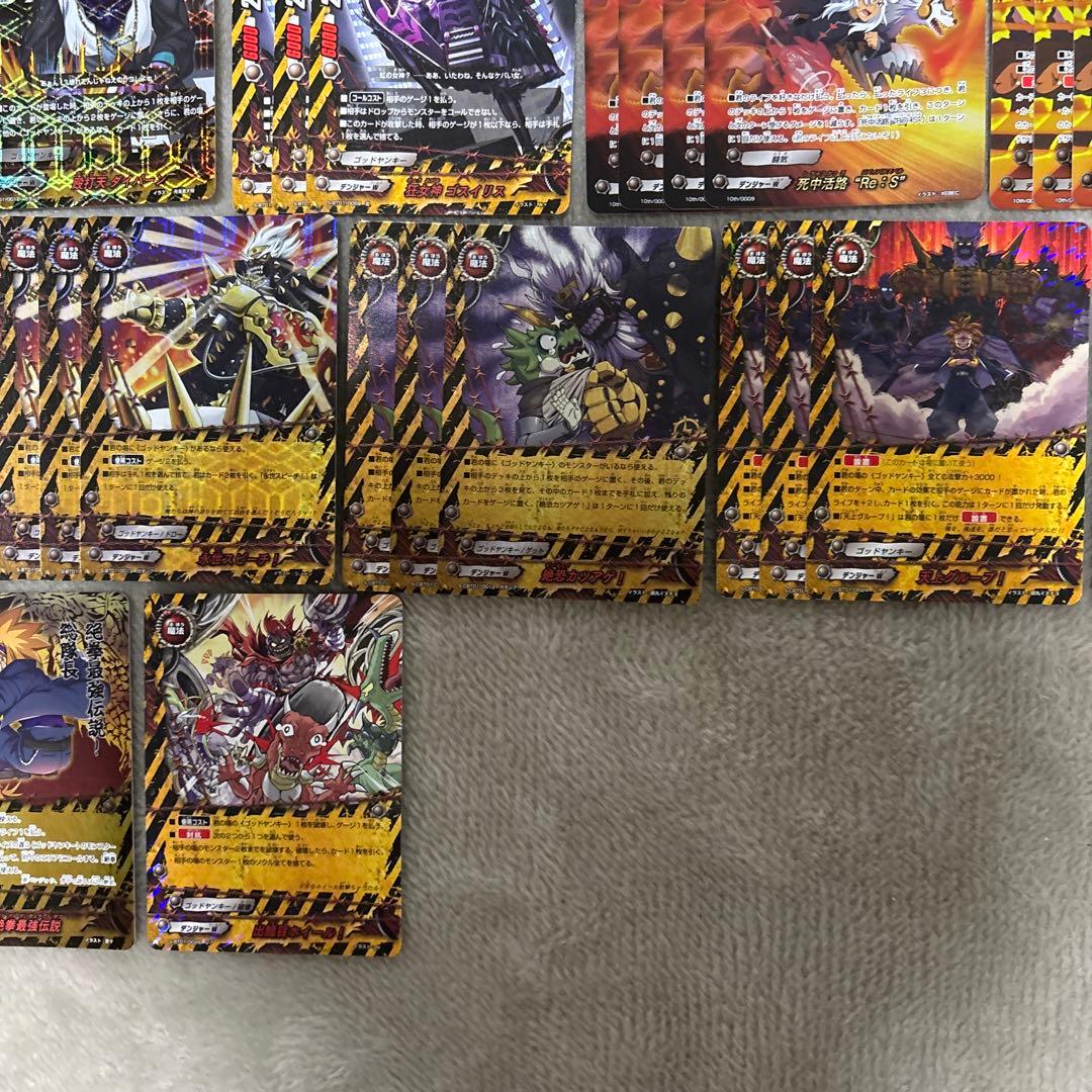 ゴッドヤンキーデッキ　バディファイト