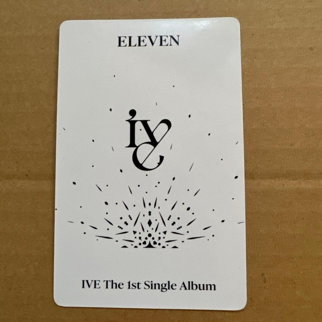 IVE ELEVEN アルバム特典カード リズ トレカ