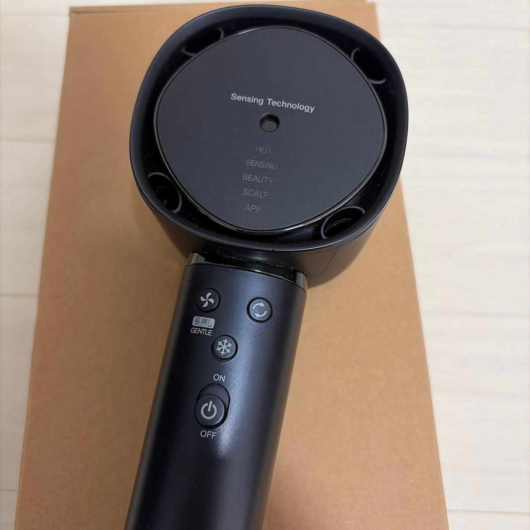 SHARP IB-WX901 ヘアドライヤー