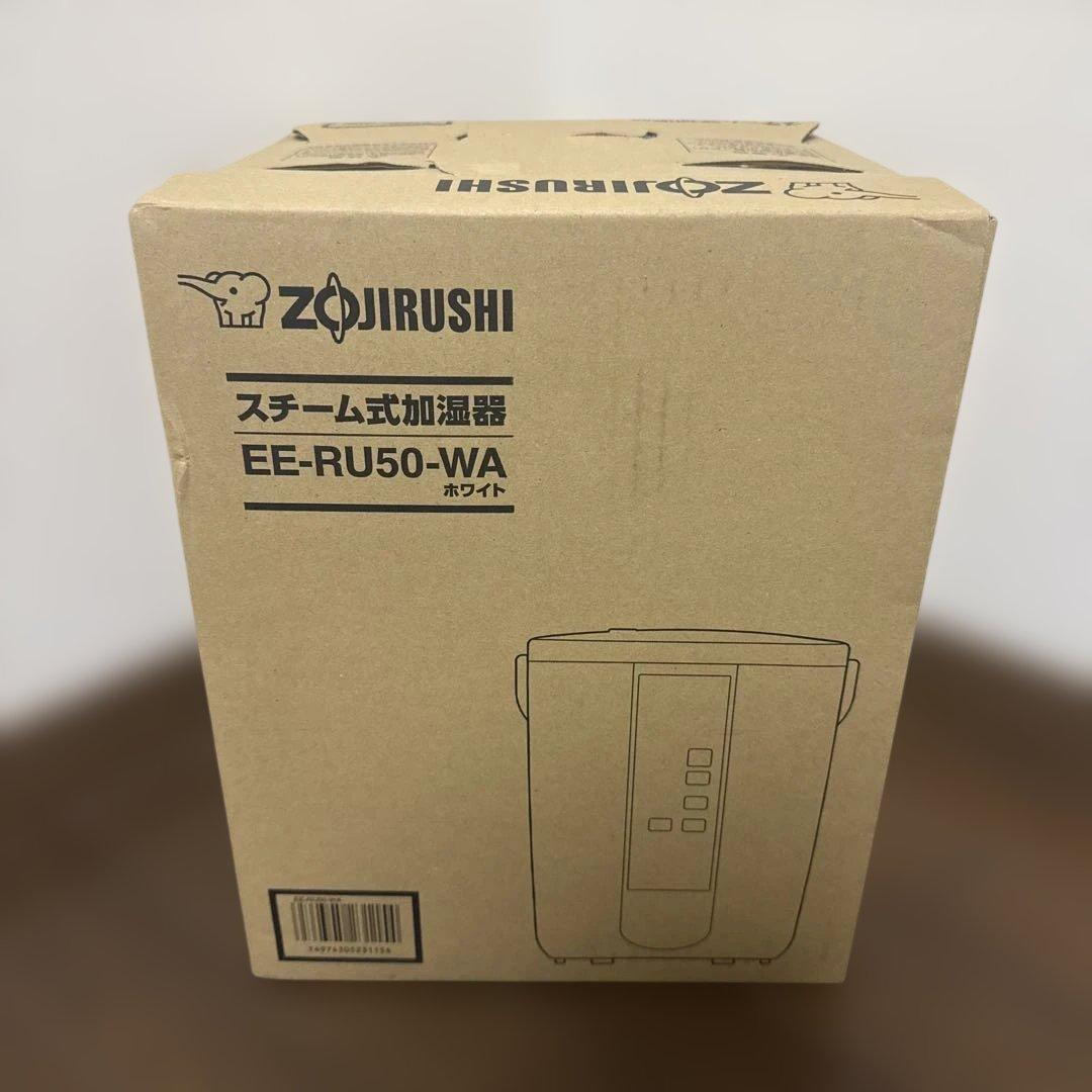 ZOJIRUSHI スチーム式加湿器 EE-RU50-WA ホワイト