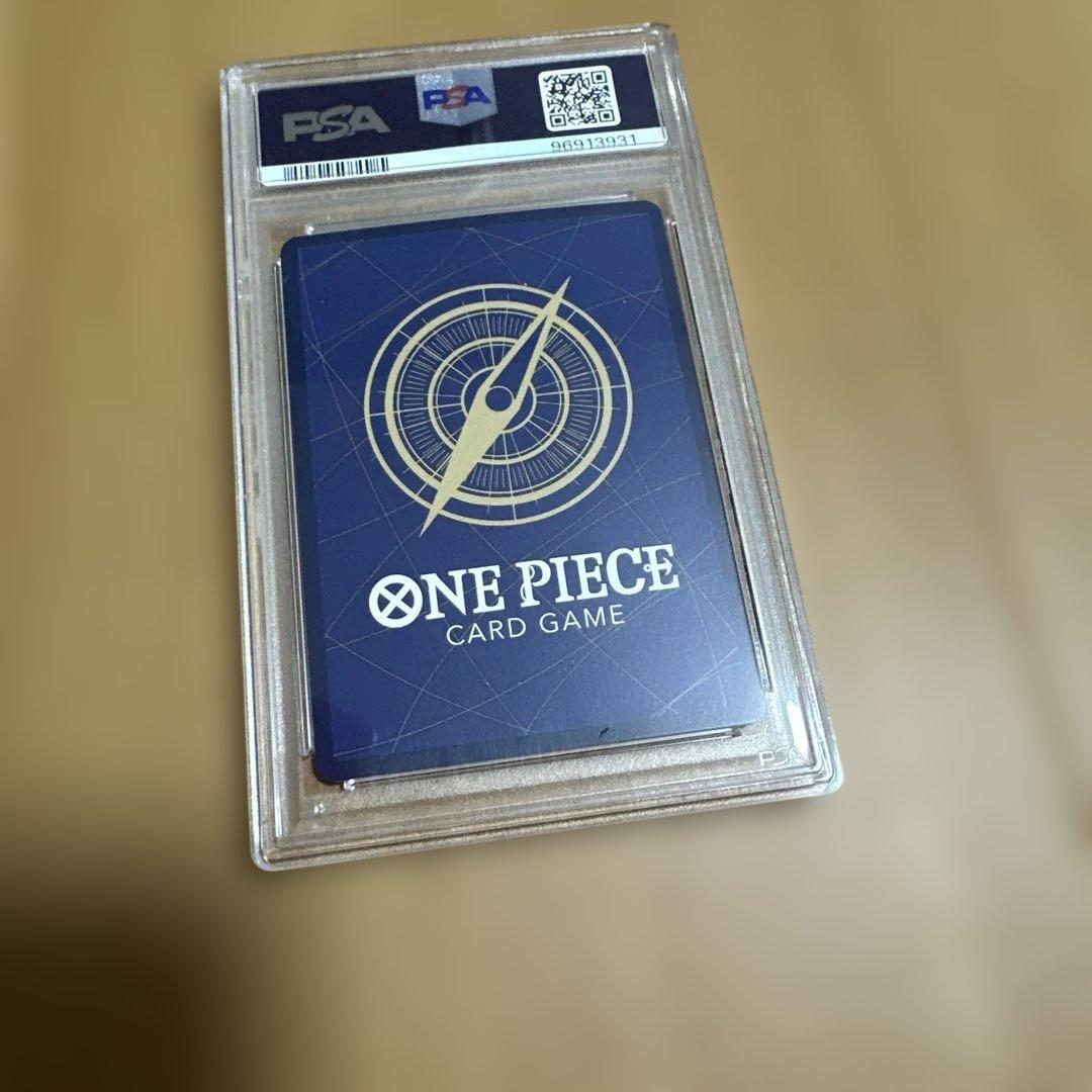 ゾロ十郎 R [OP05-067](プロモーションカード「ONE PIECE