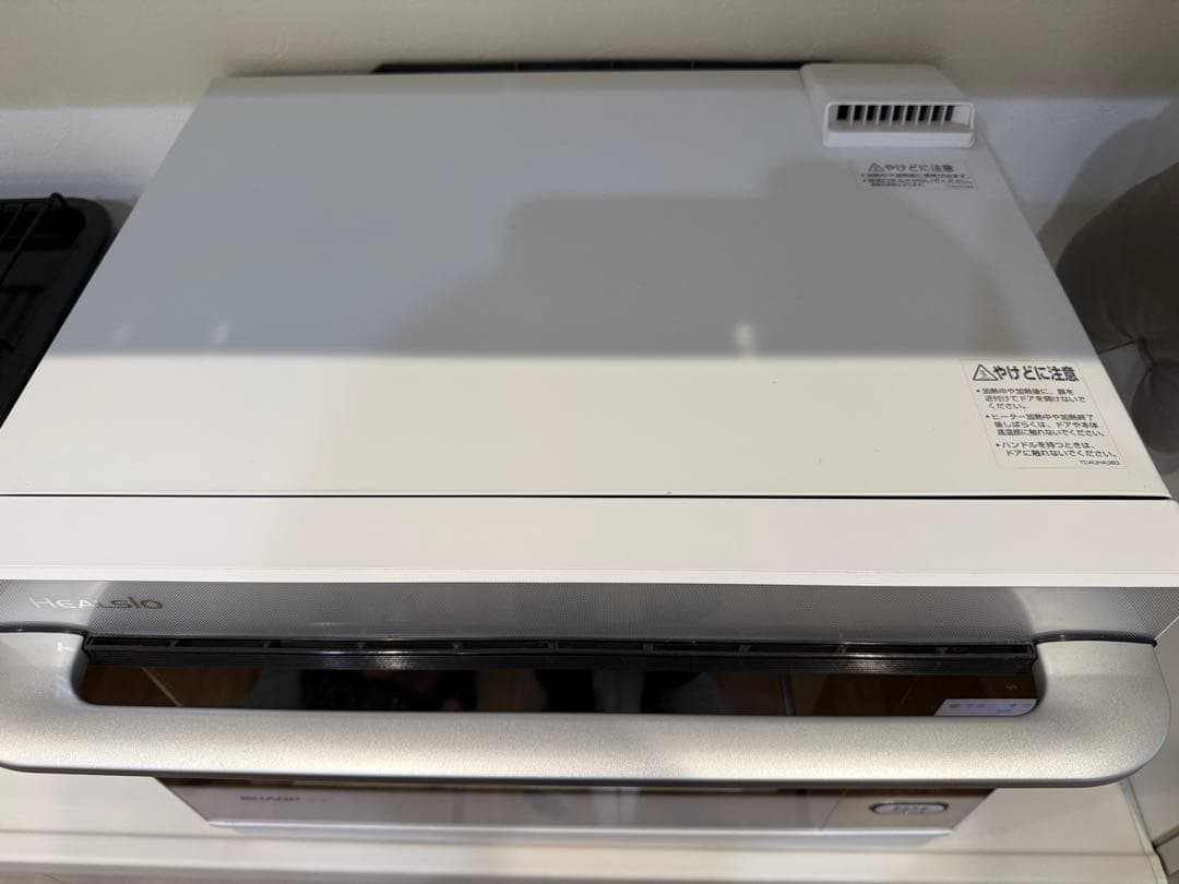 SHARP ヘルシオ オーブンレンジ 30L AX-SP1-W