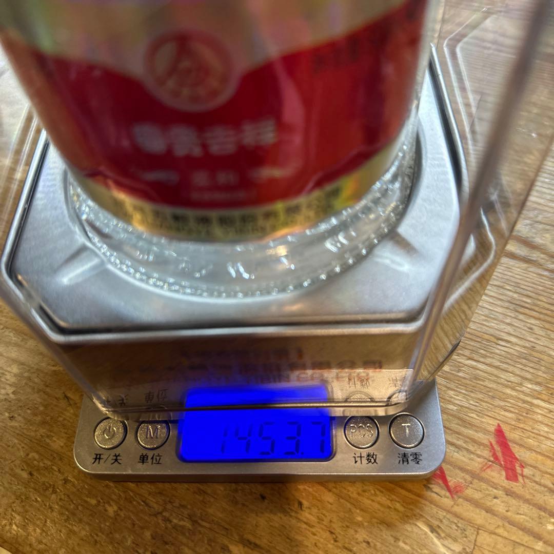 五粮液会社 2017年㳖香型白酒 500ml 52%